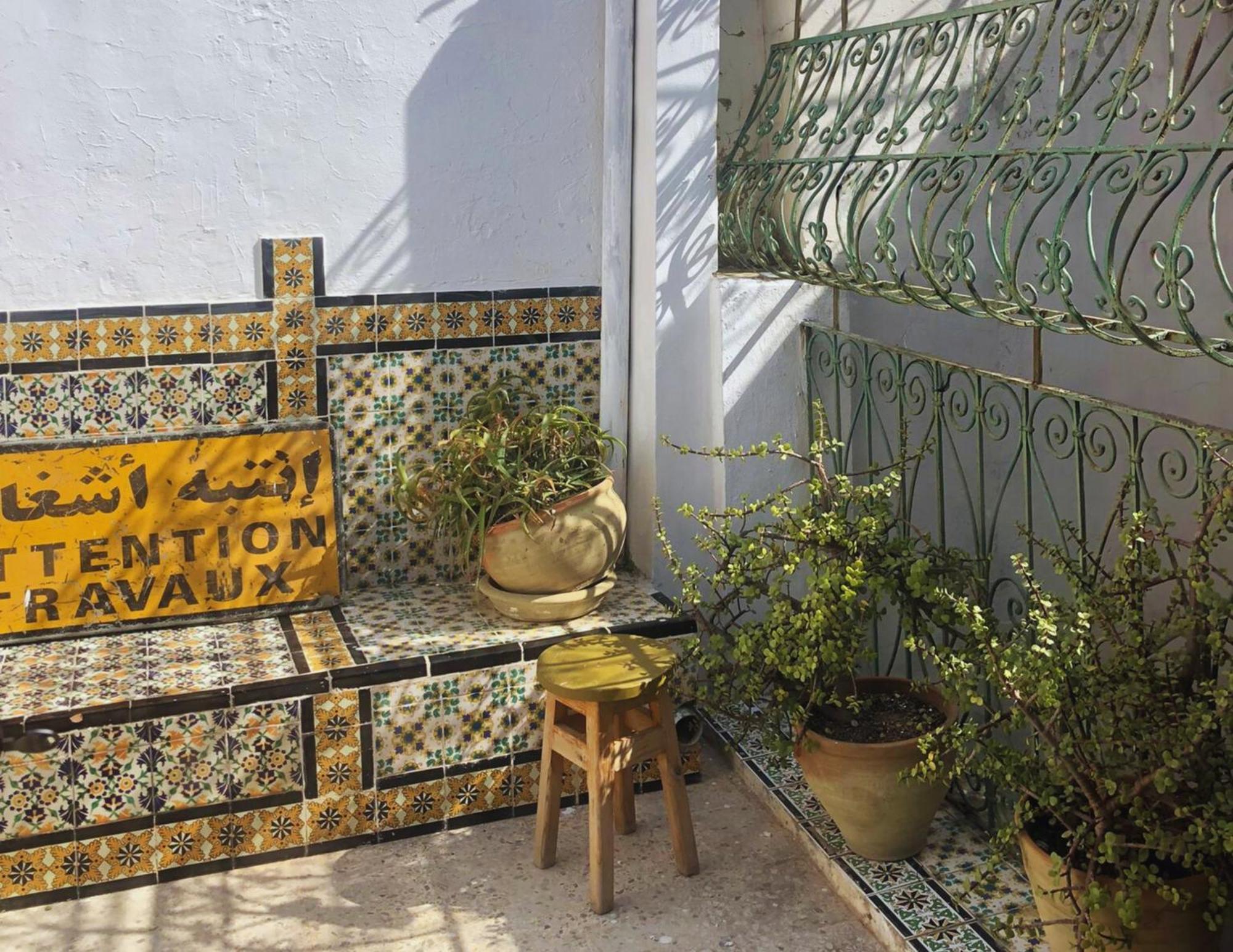 Atelier D * Tunis